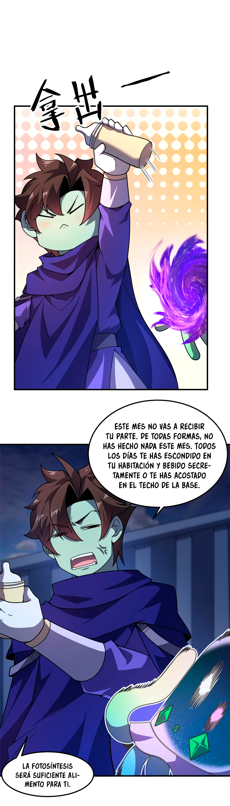 Página 4