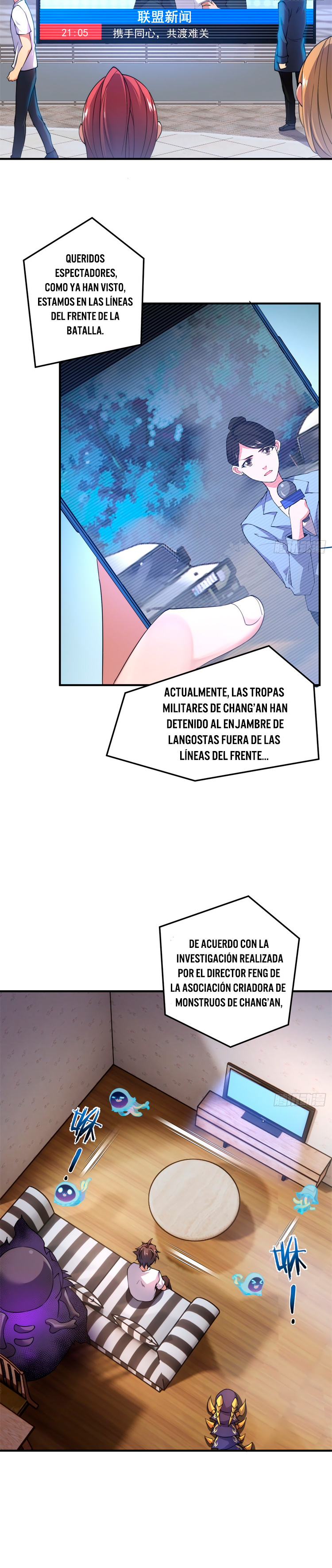 Página 3