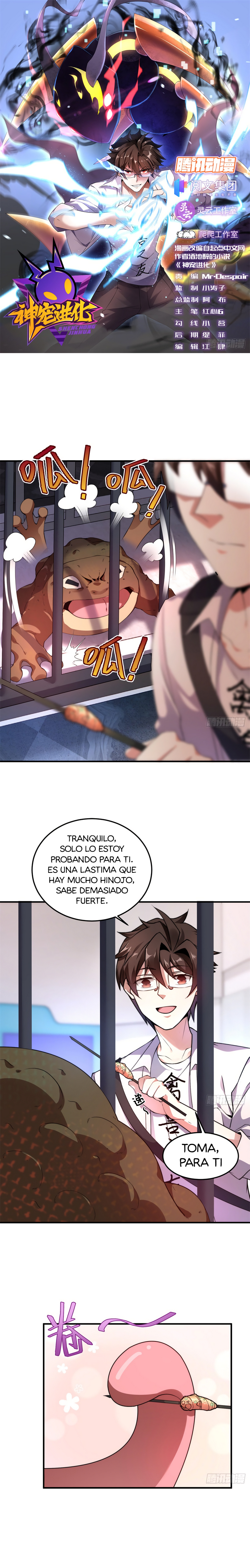 Página 2