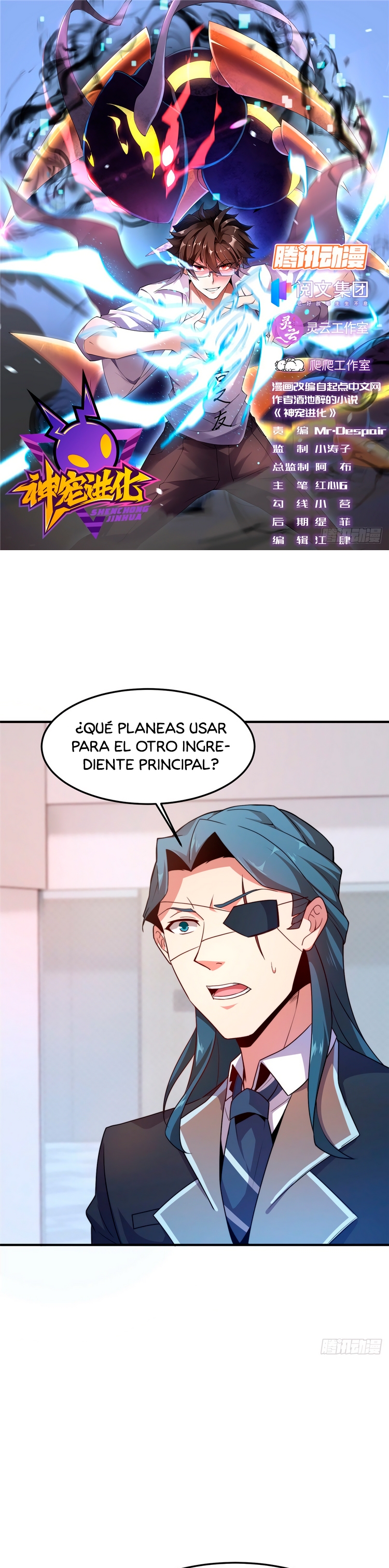 Página 2