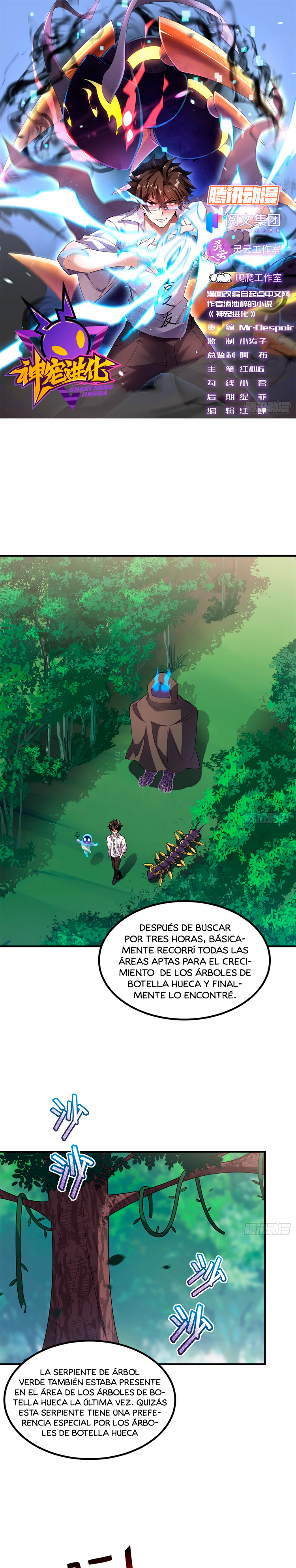 Página 2