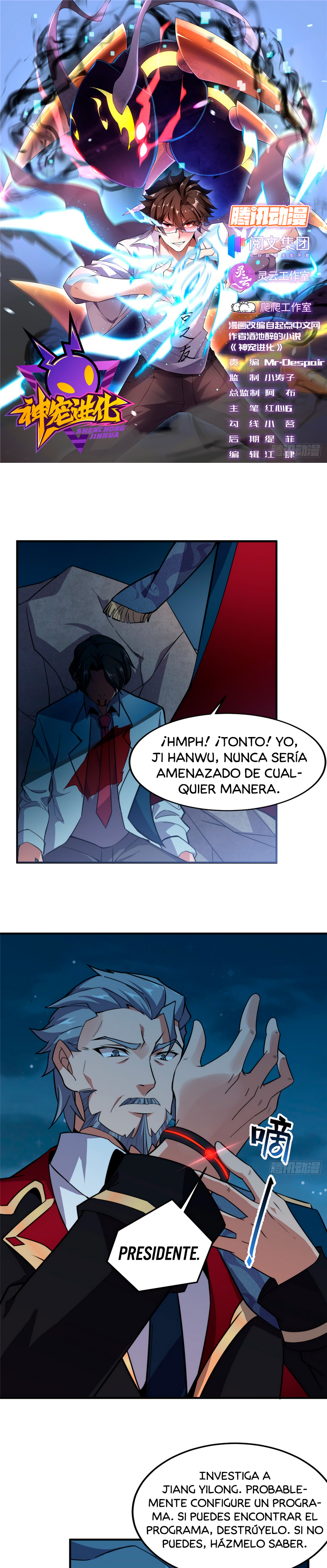 Página 3