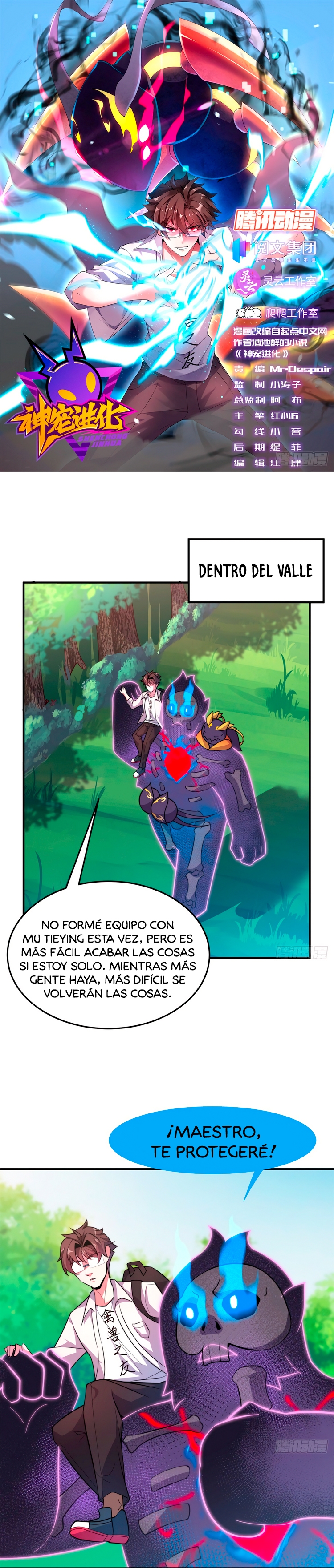 Página 3