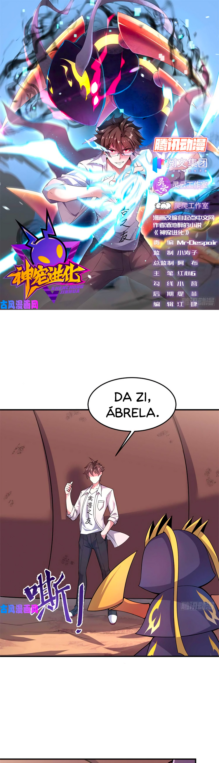 Página 3