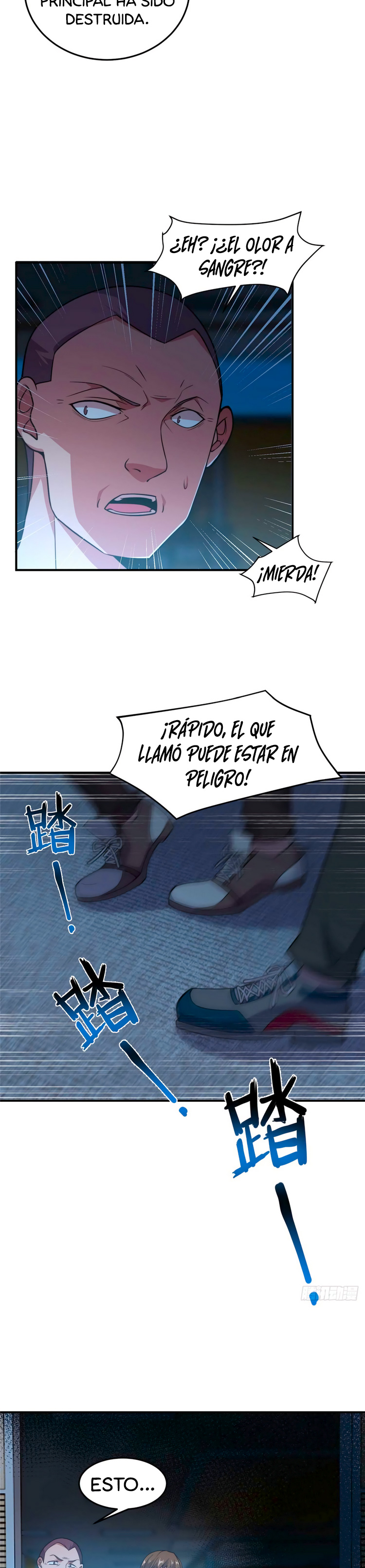 Página 7