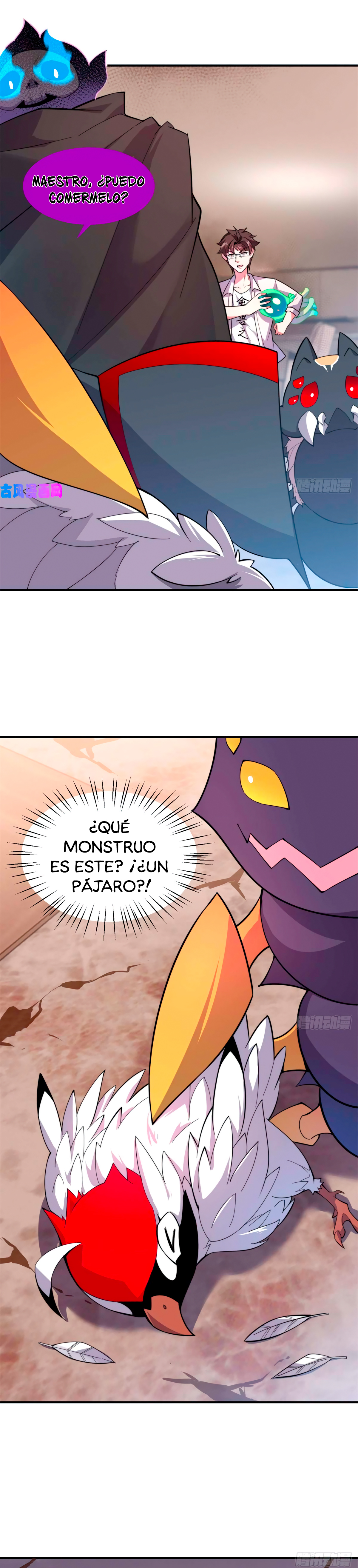Página 7