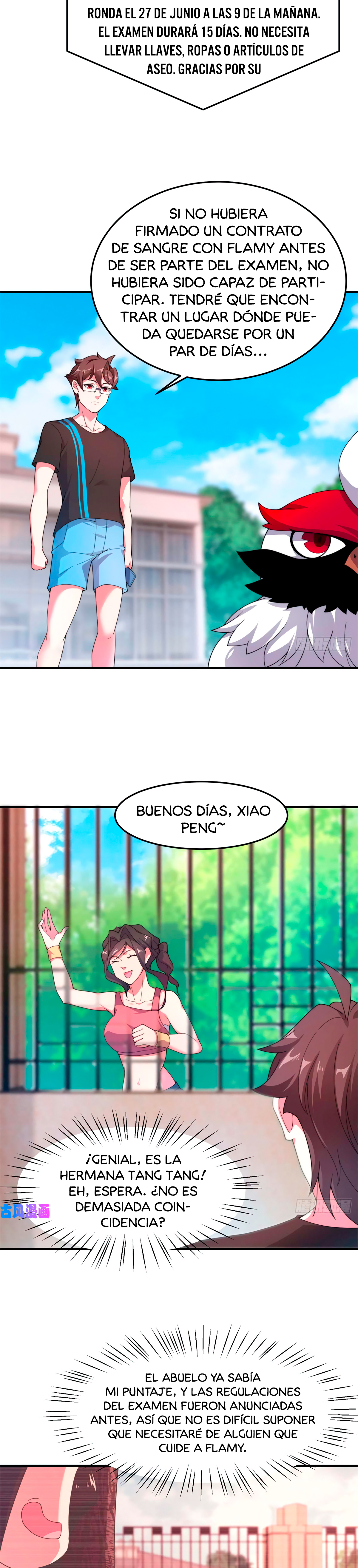 Página 7