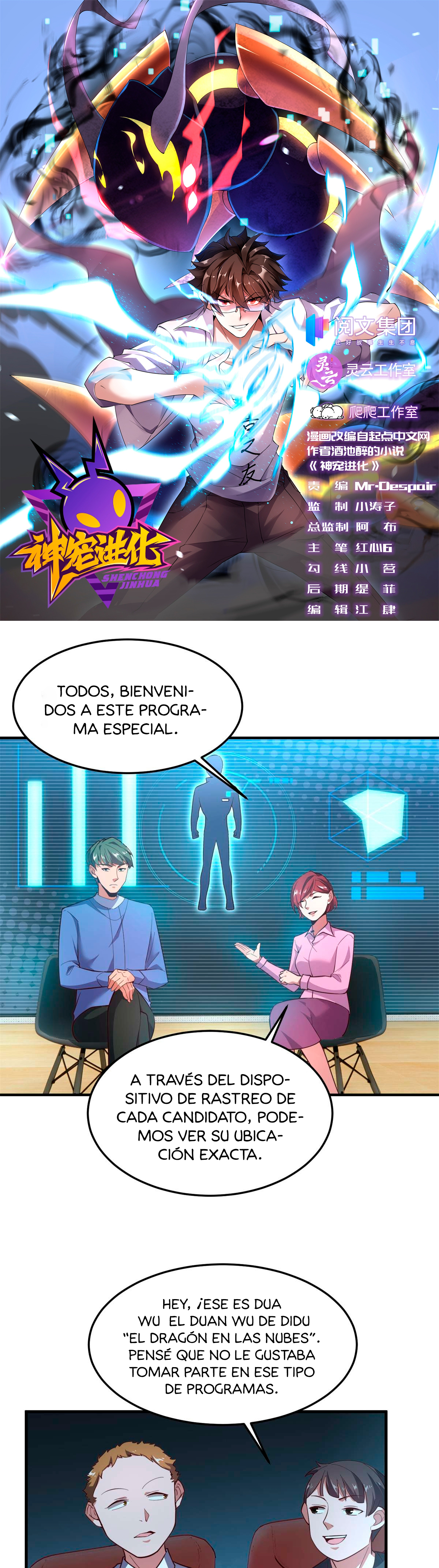 Página 4