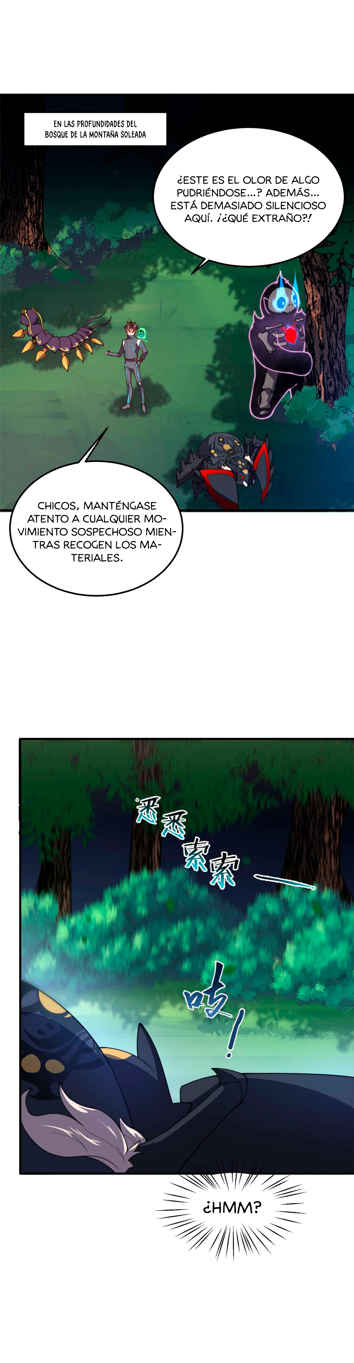 Página 7