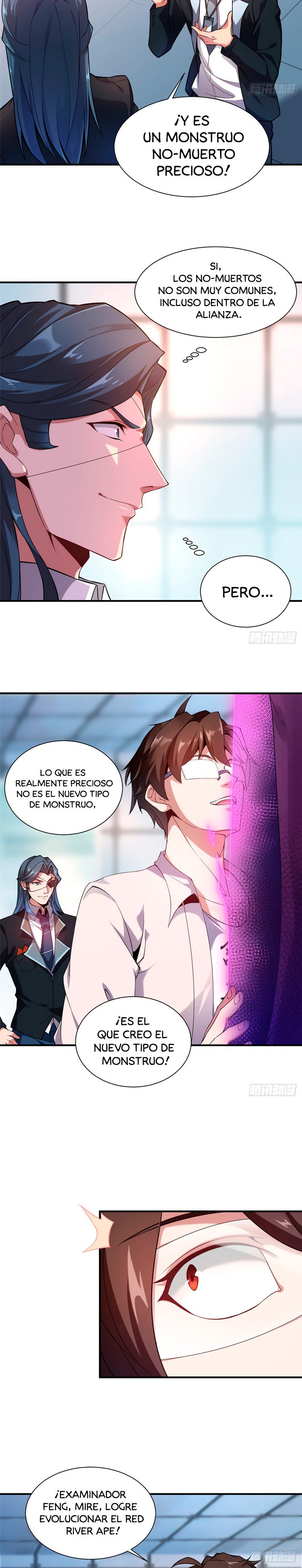 Página 12