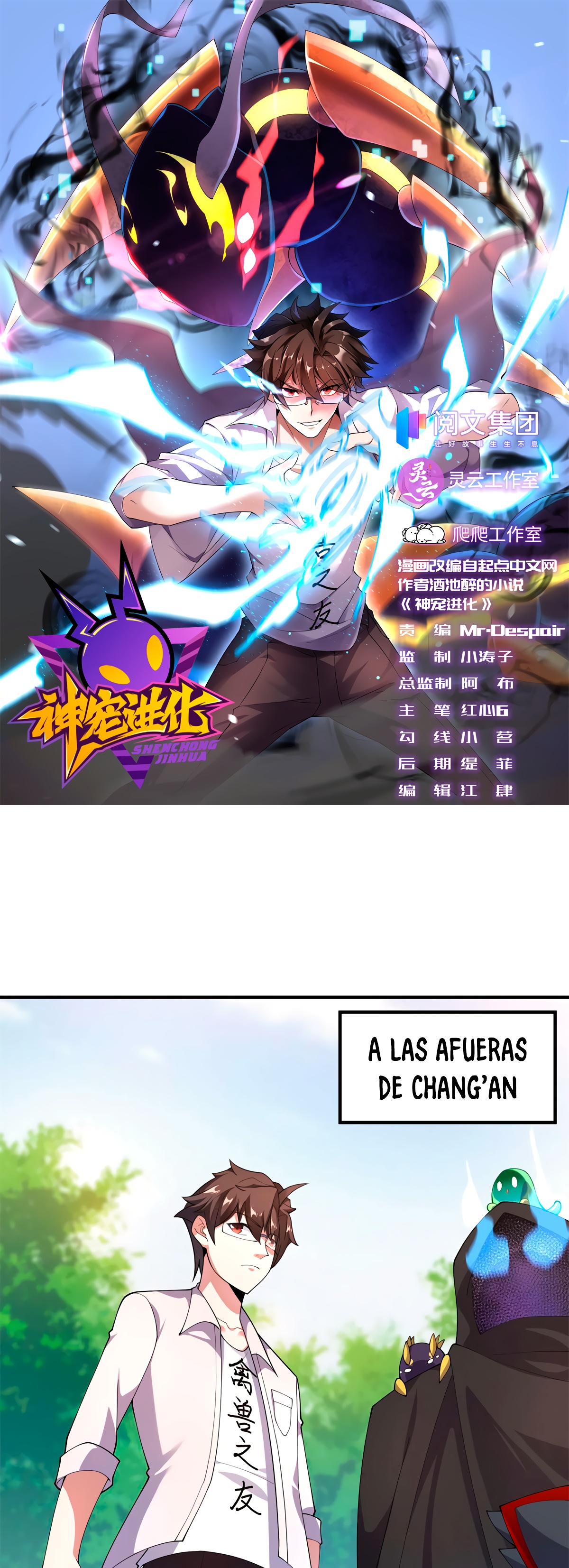Página 2