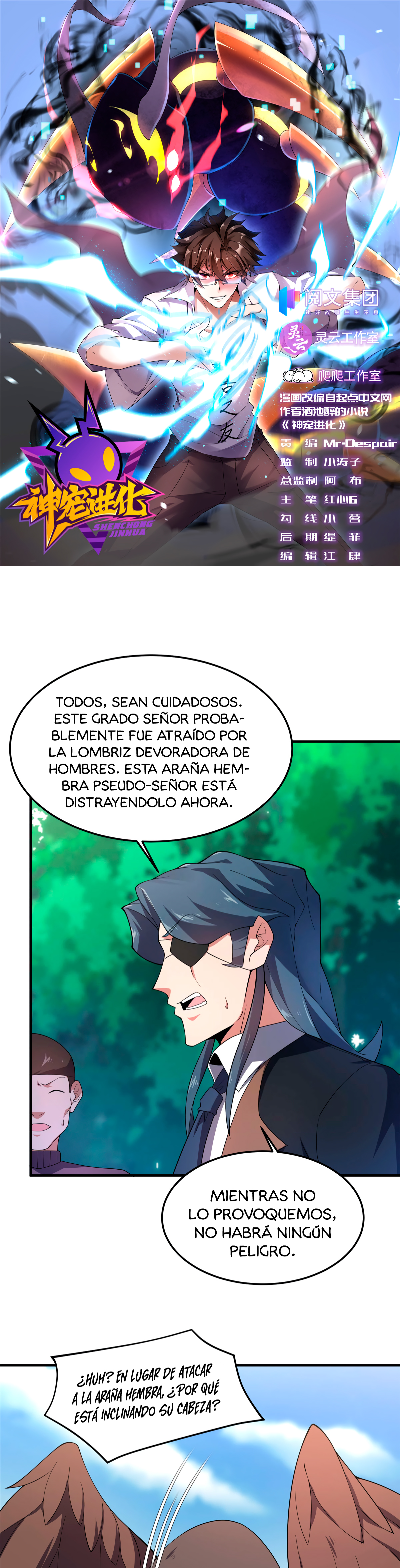 Página 2