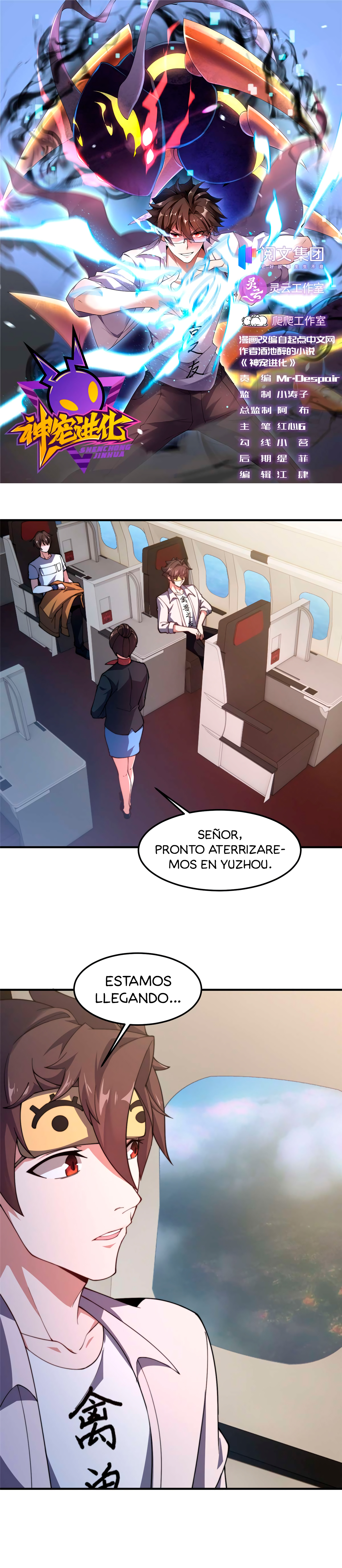 Página 2