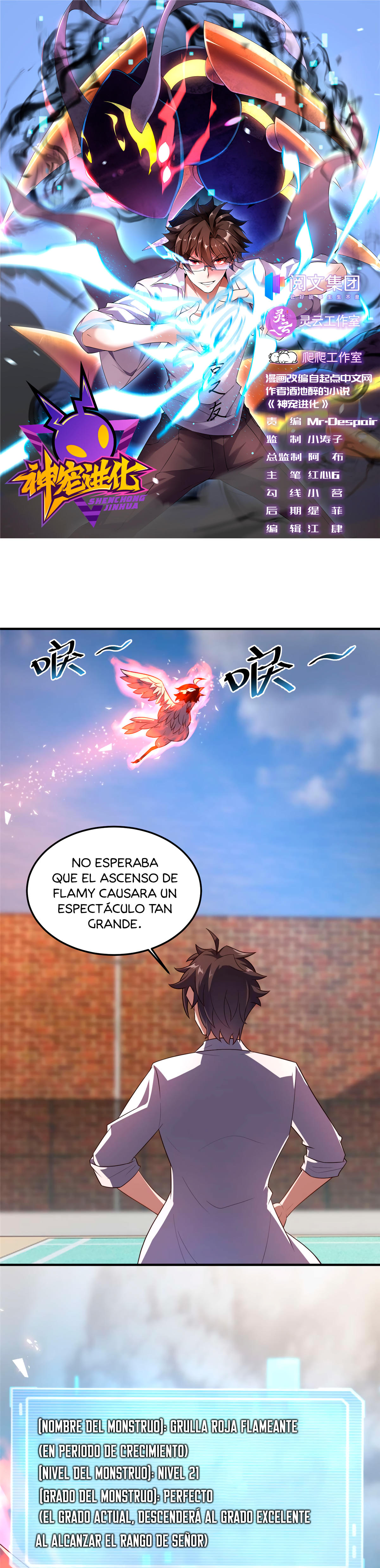 Página 2