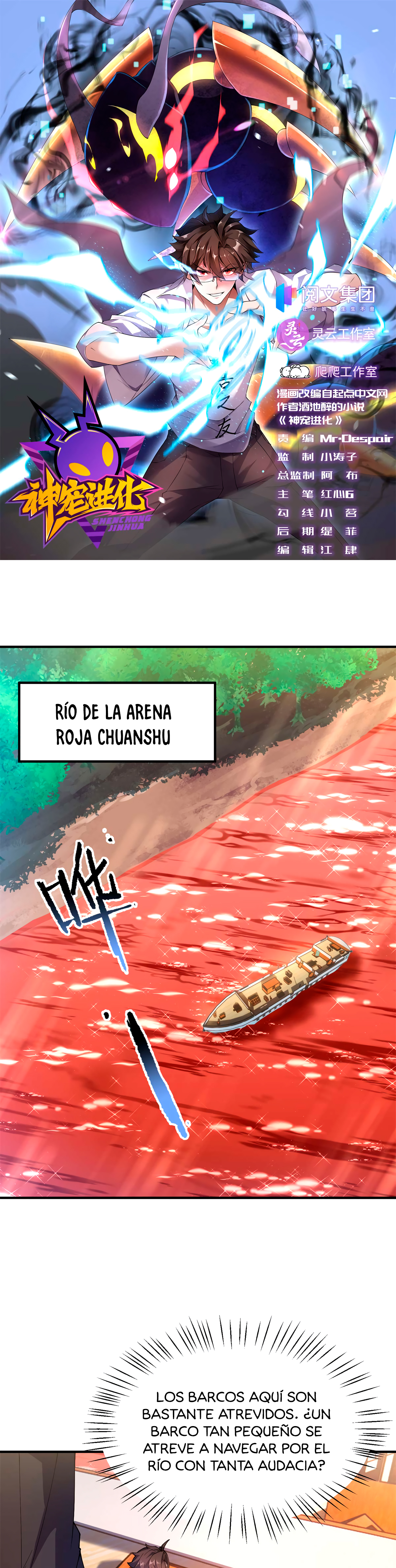 Página 2
