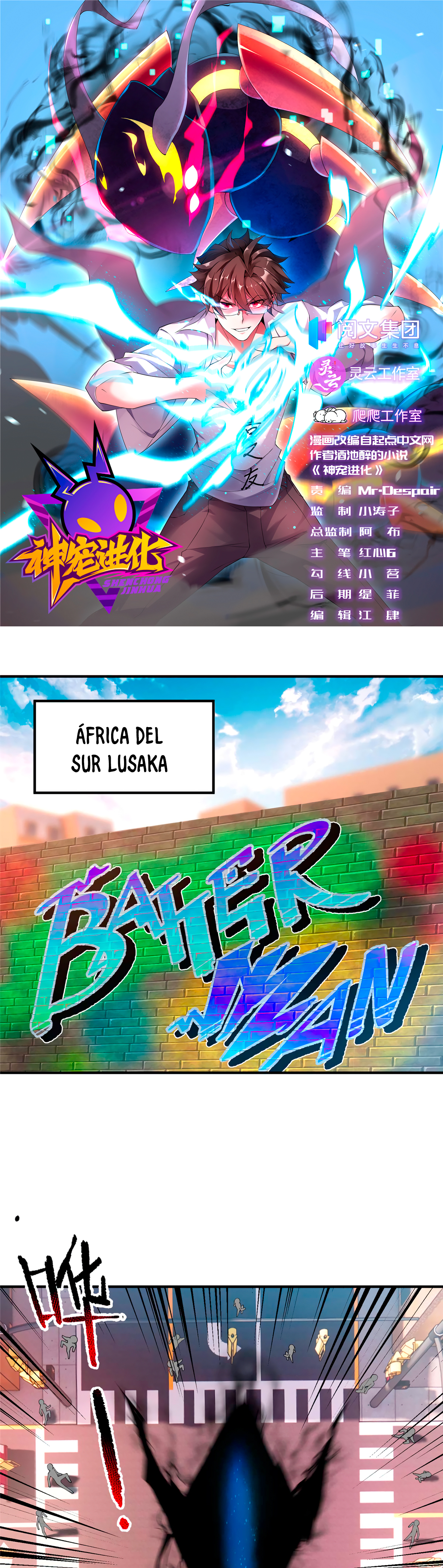 Página 2