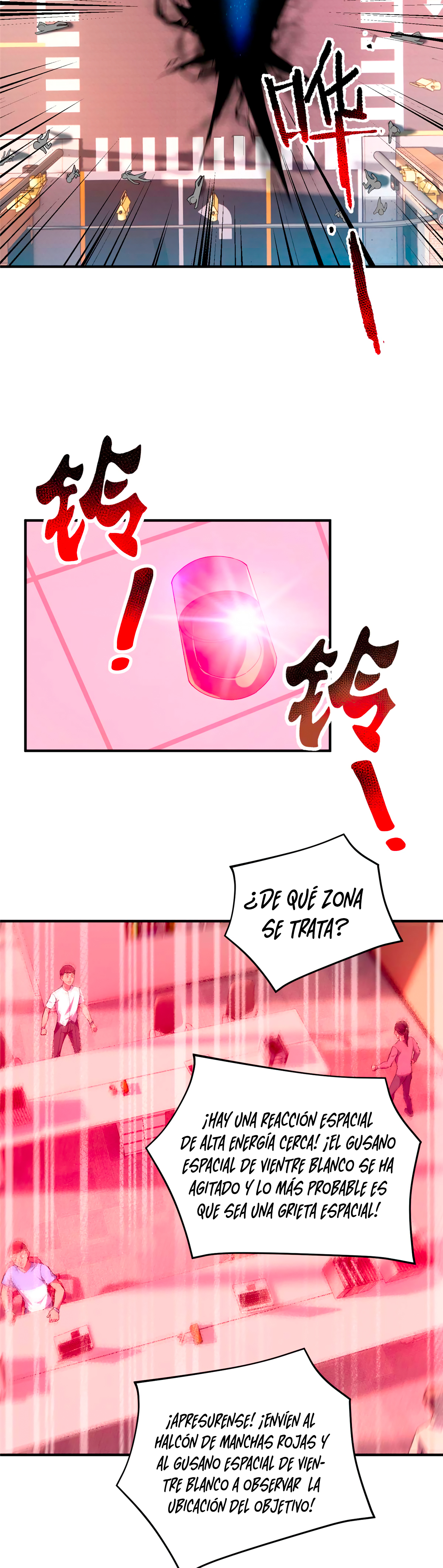 Página 3