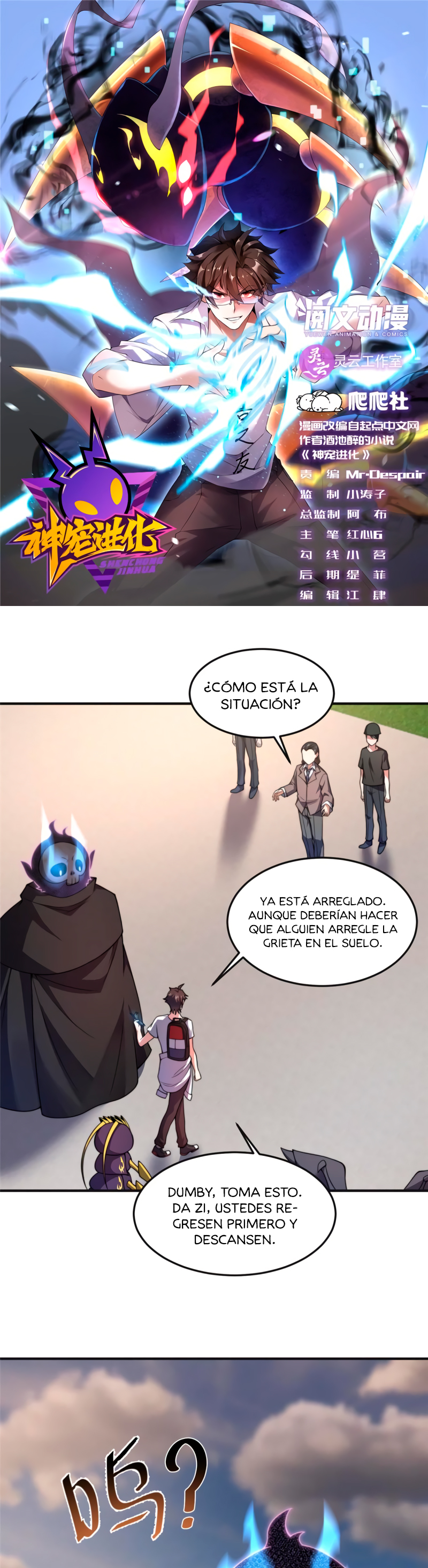 Página 4