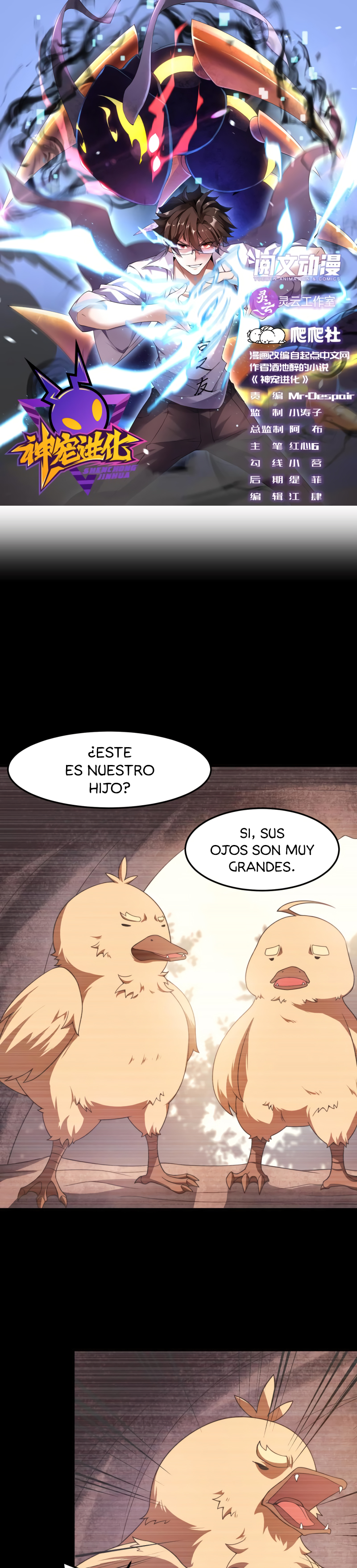 Página 4