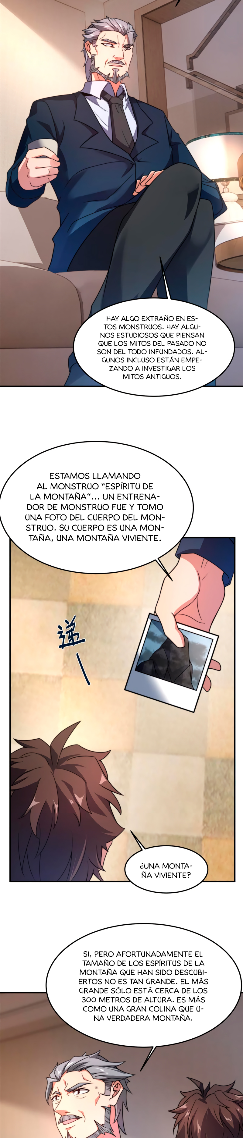 Página 7