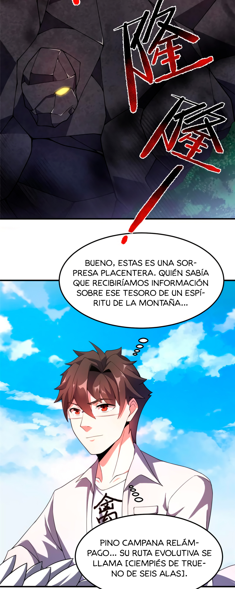 Página 3