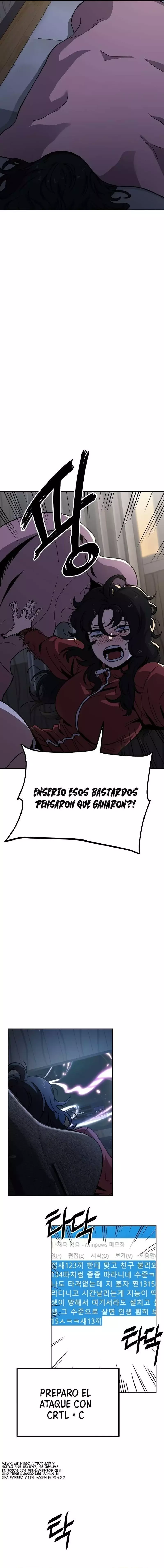 Página 15