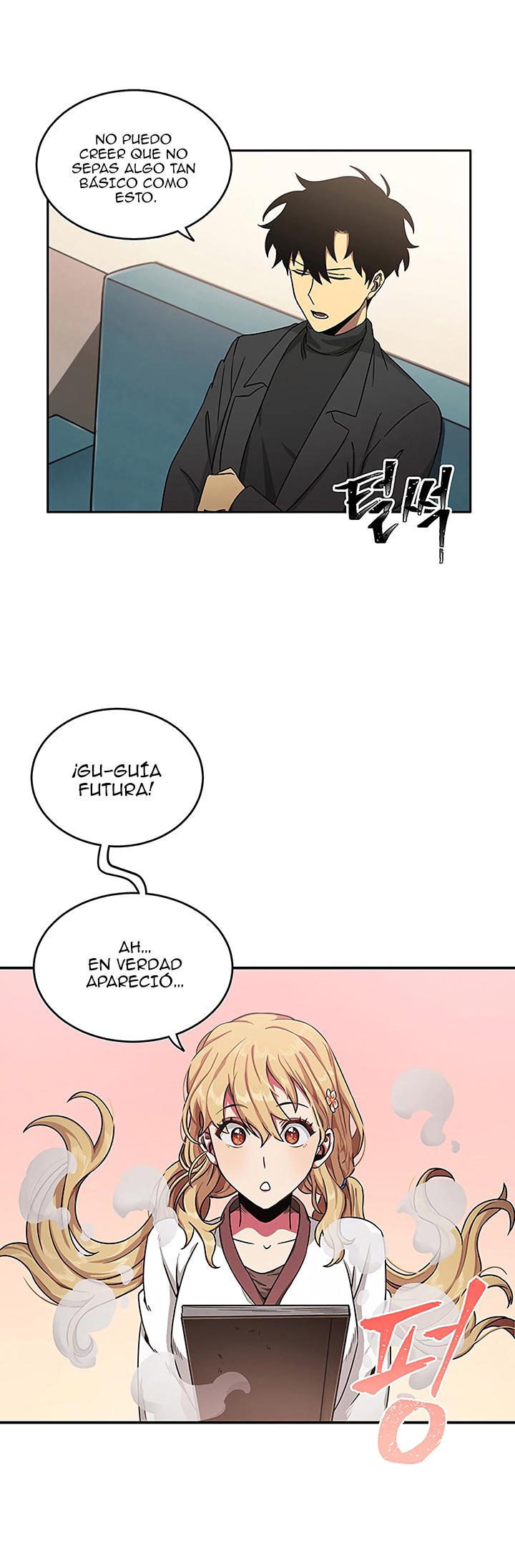 Página 15