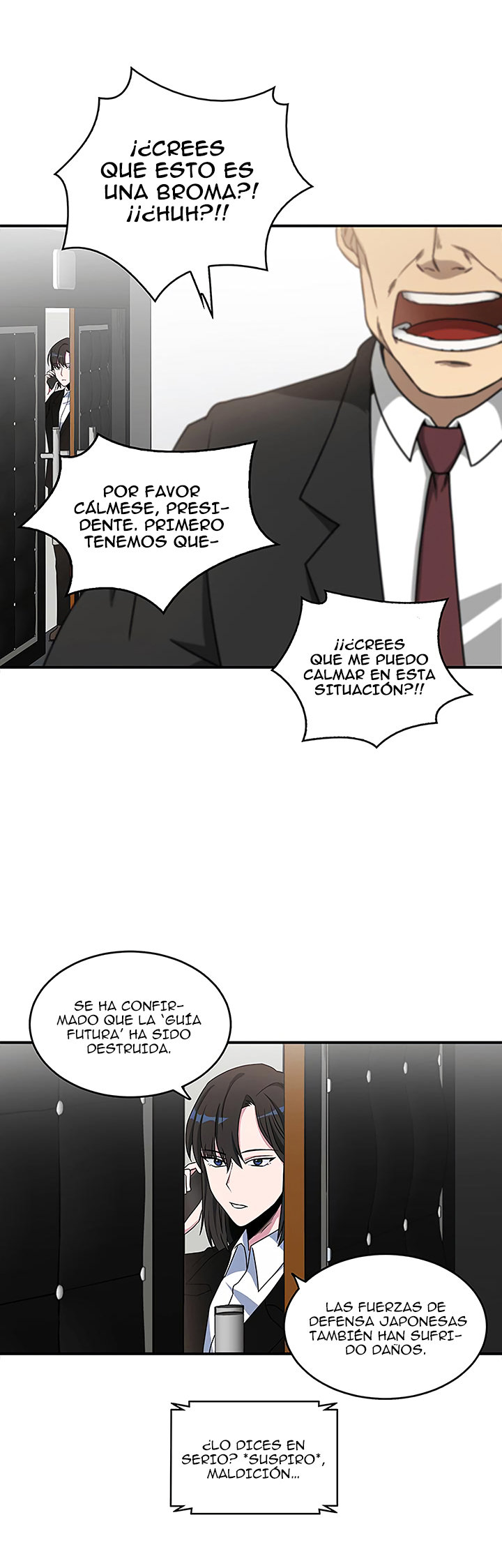 Página 17