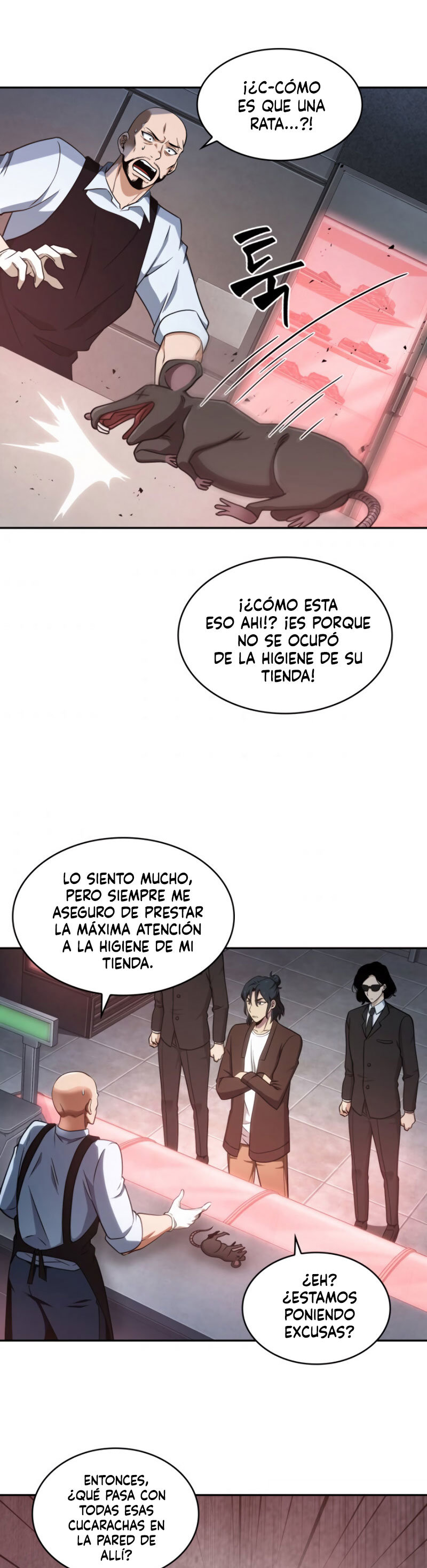 Página 17