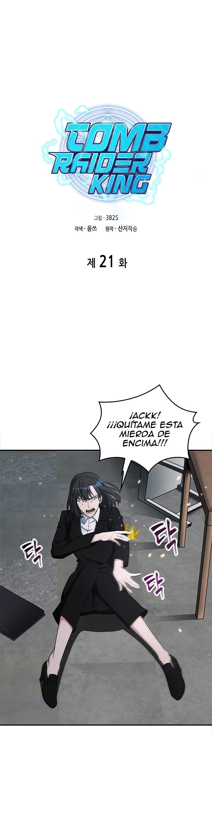 Página 7