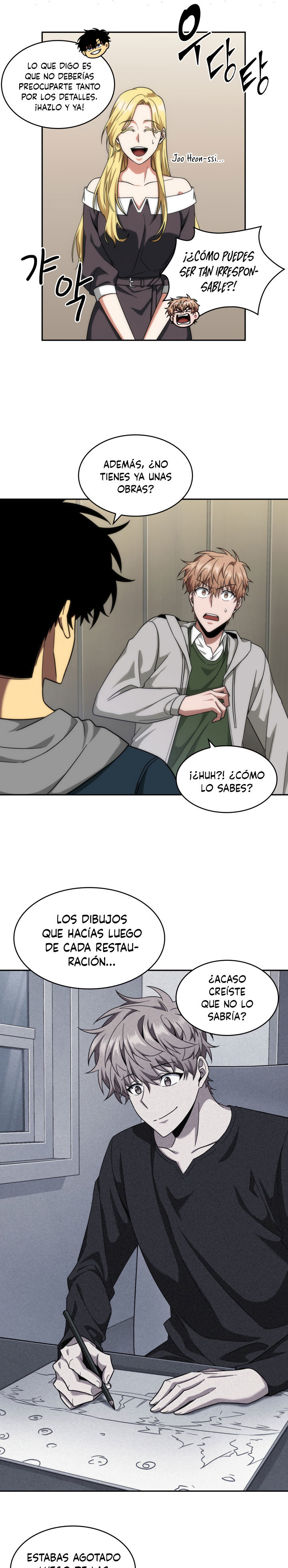 Página 12