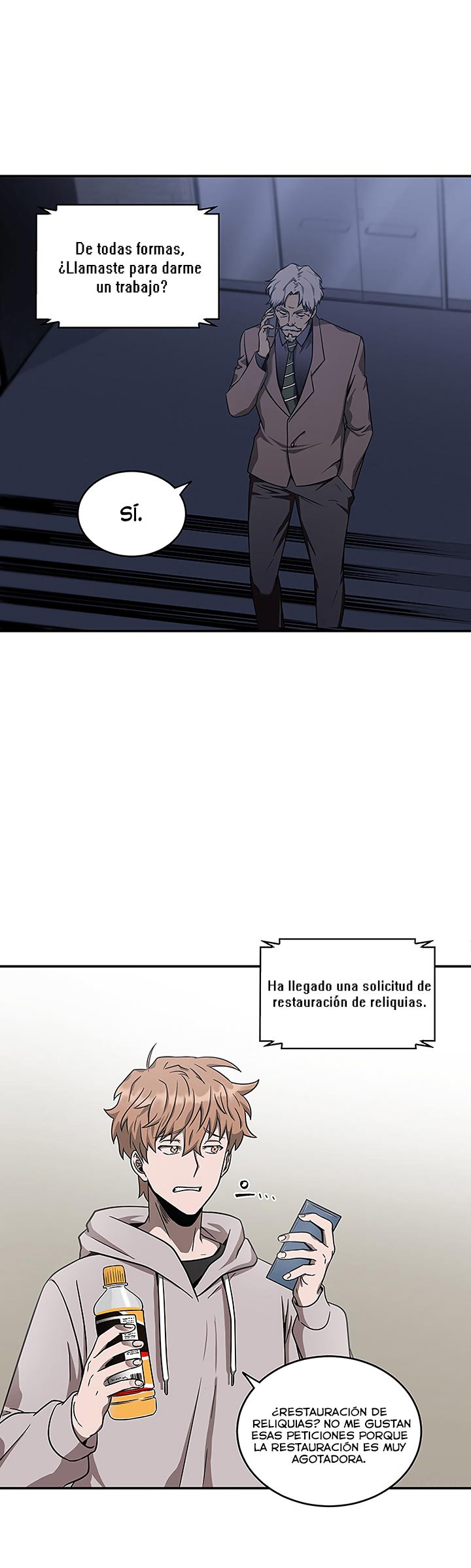 Página 17
