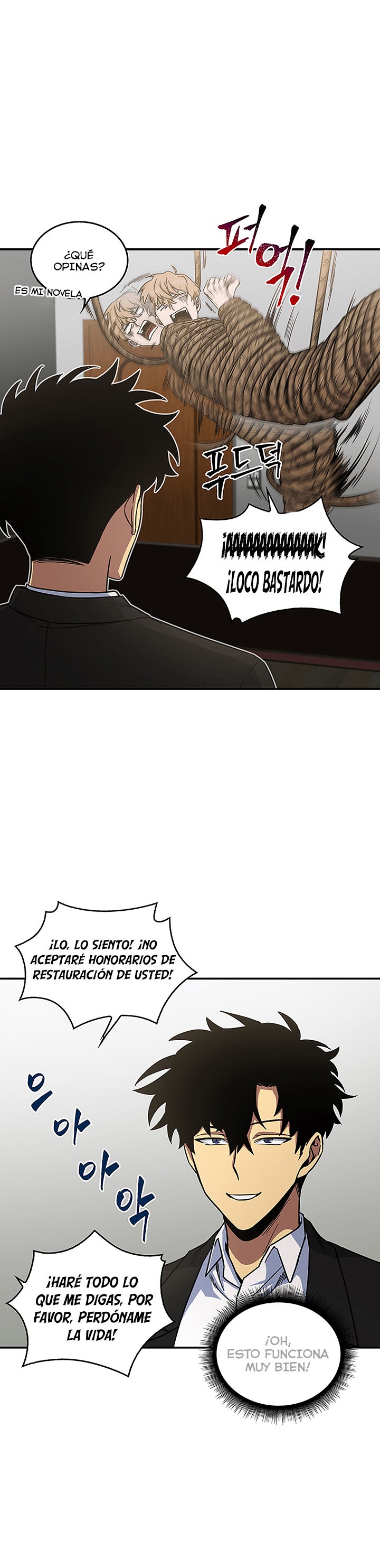 Página 23