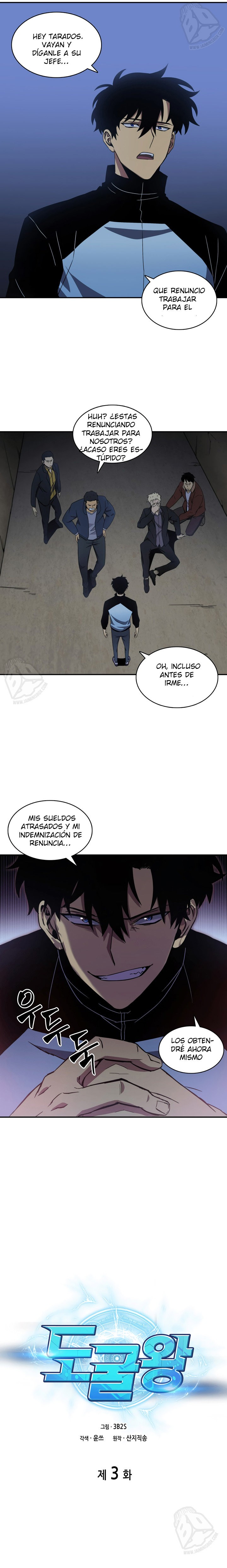 Página 2