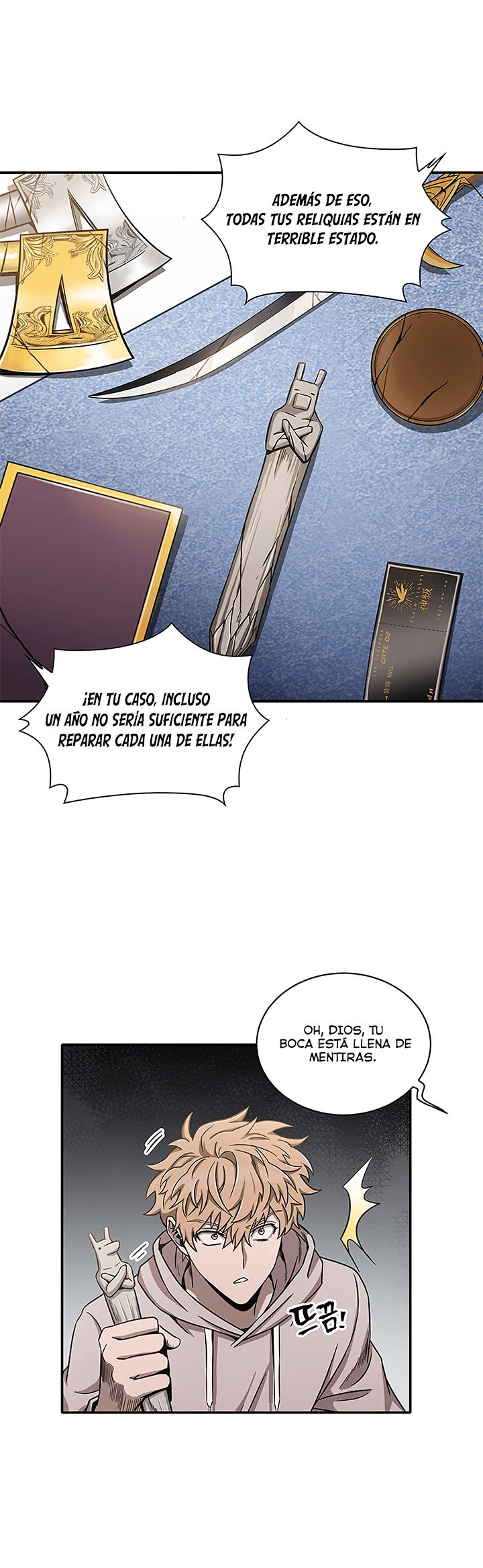 Página 12
