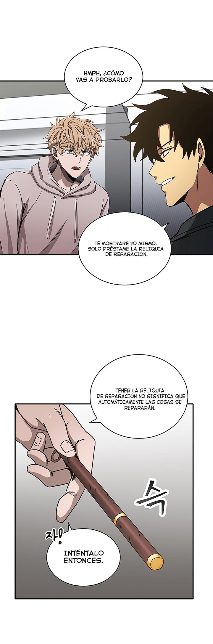 Página 14