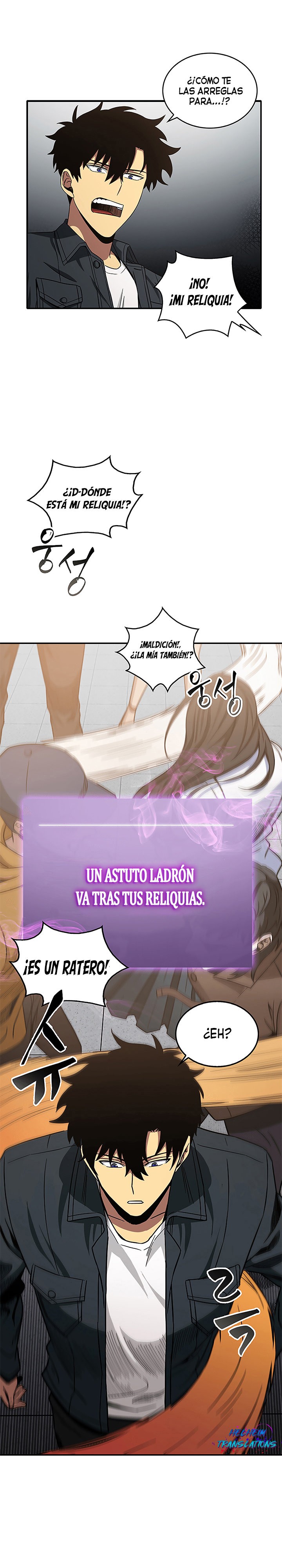 Página 15