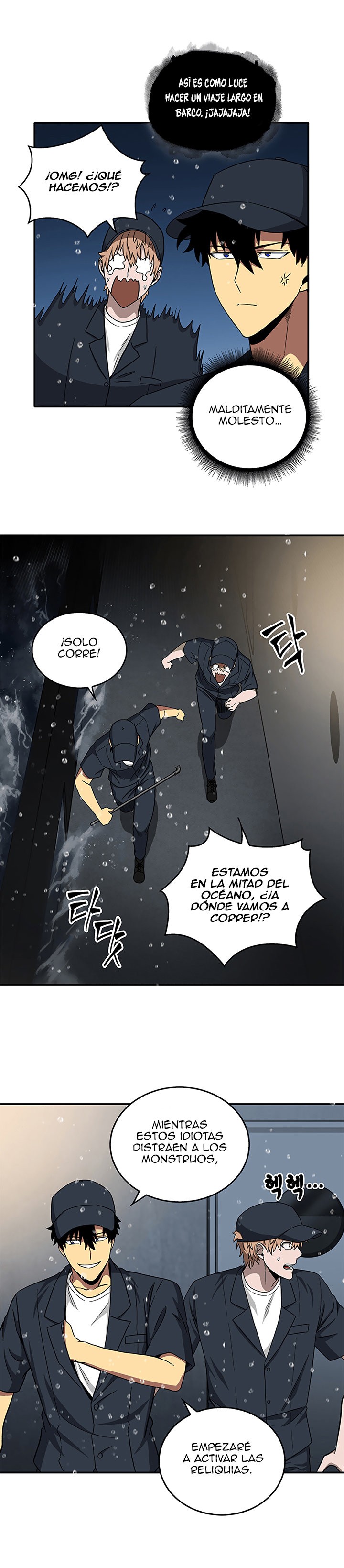 Página 16