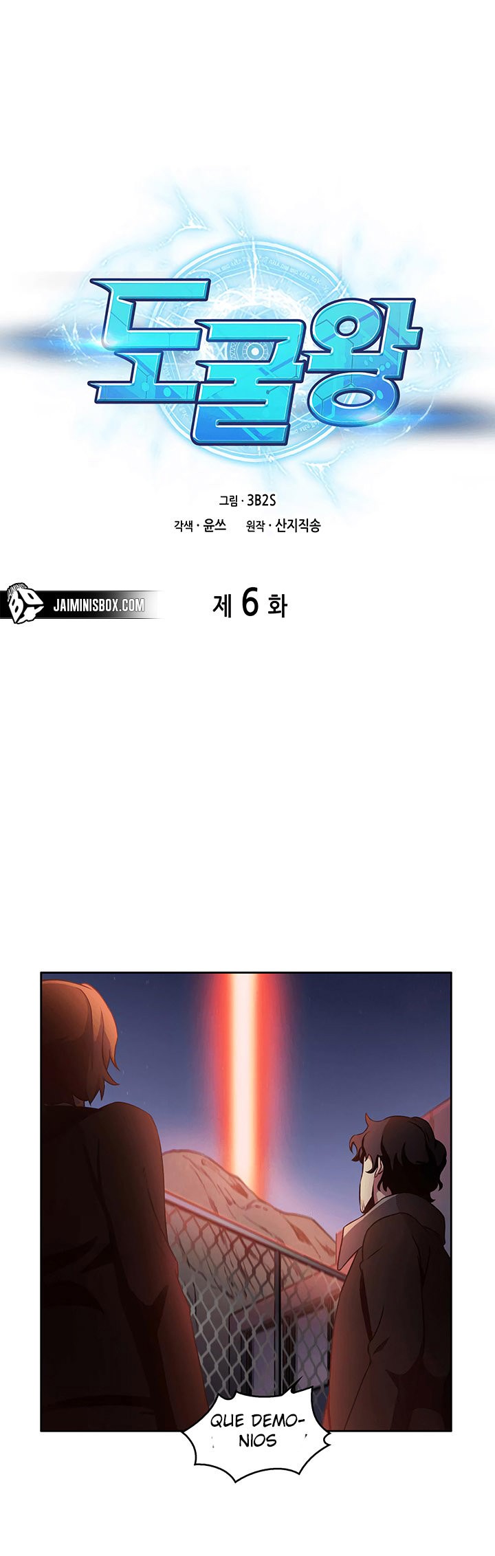 Página 3