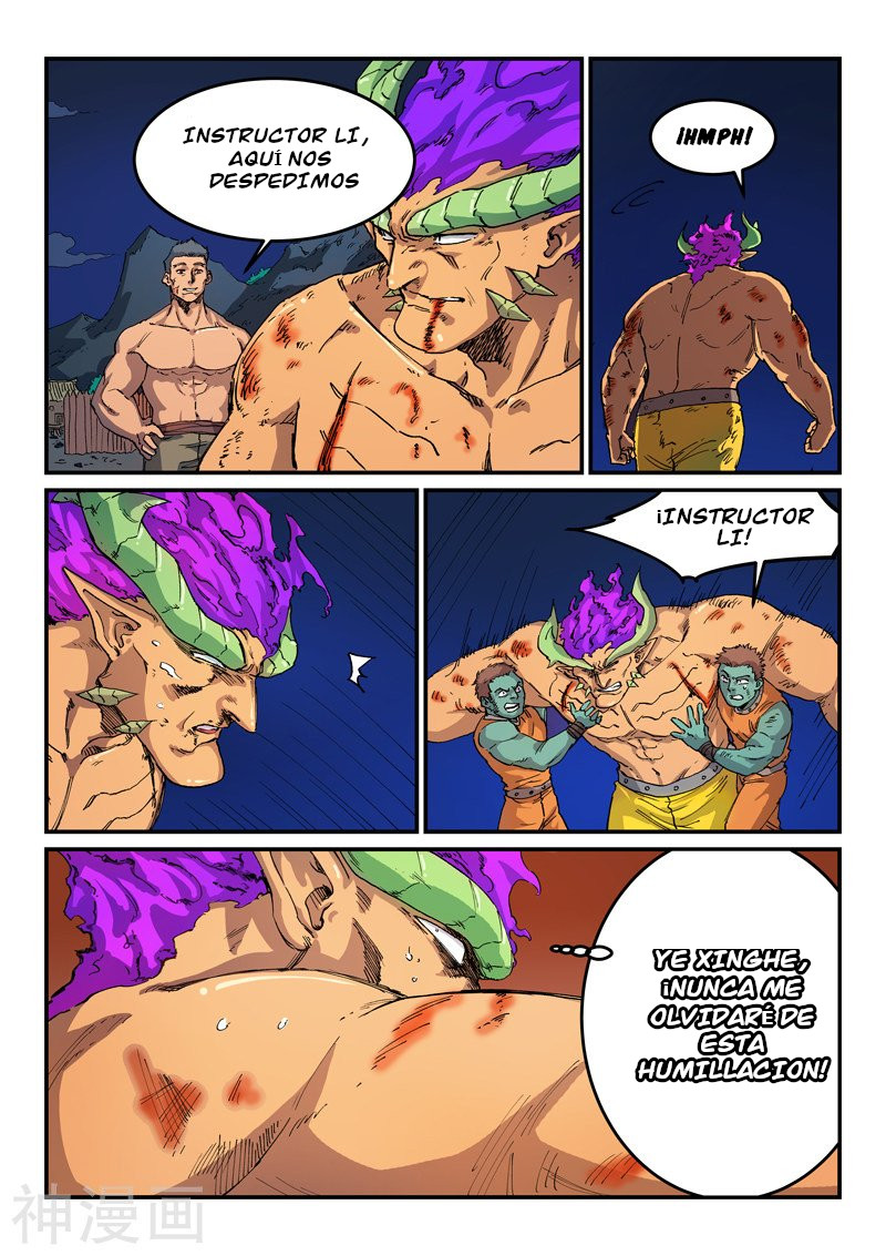Página 3