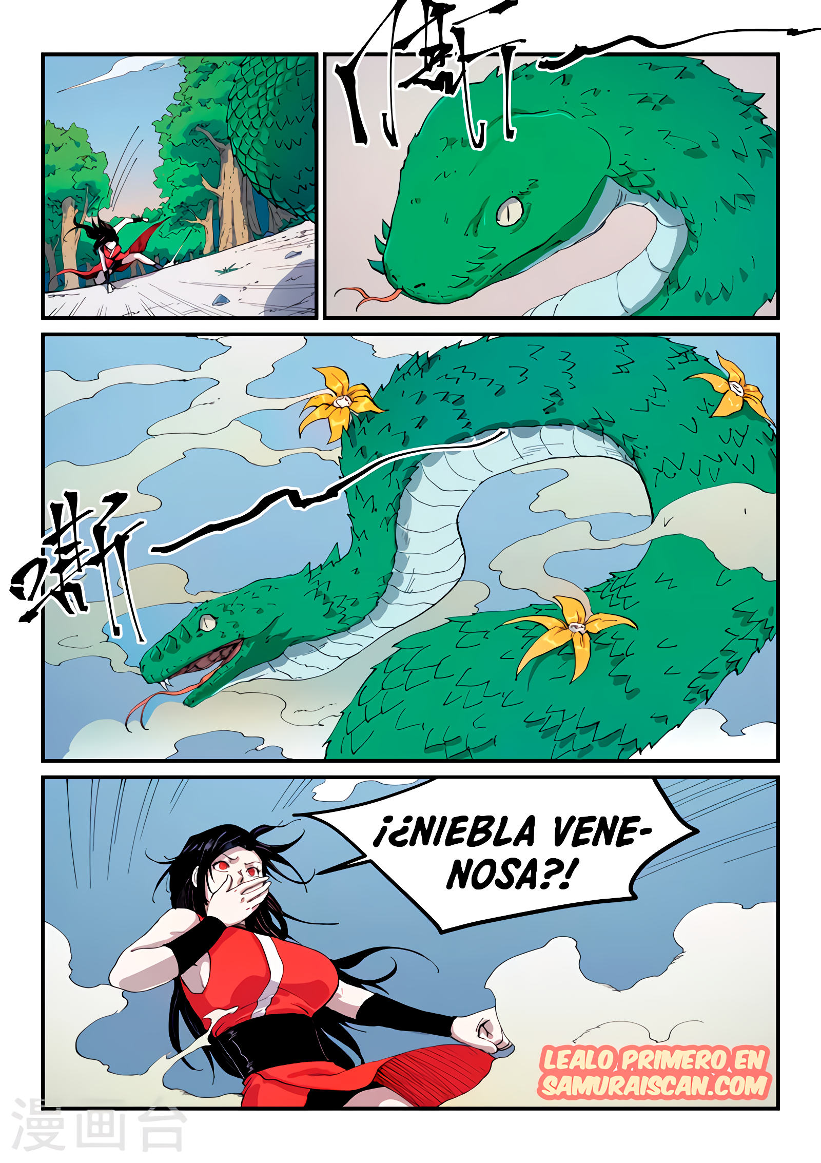 Página 6