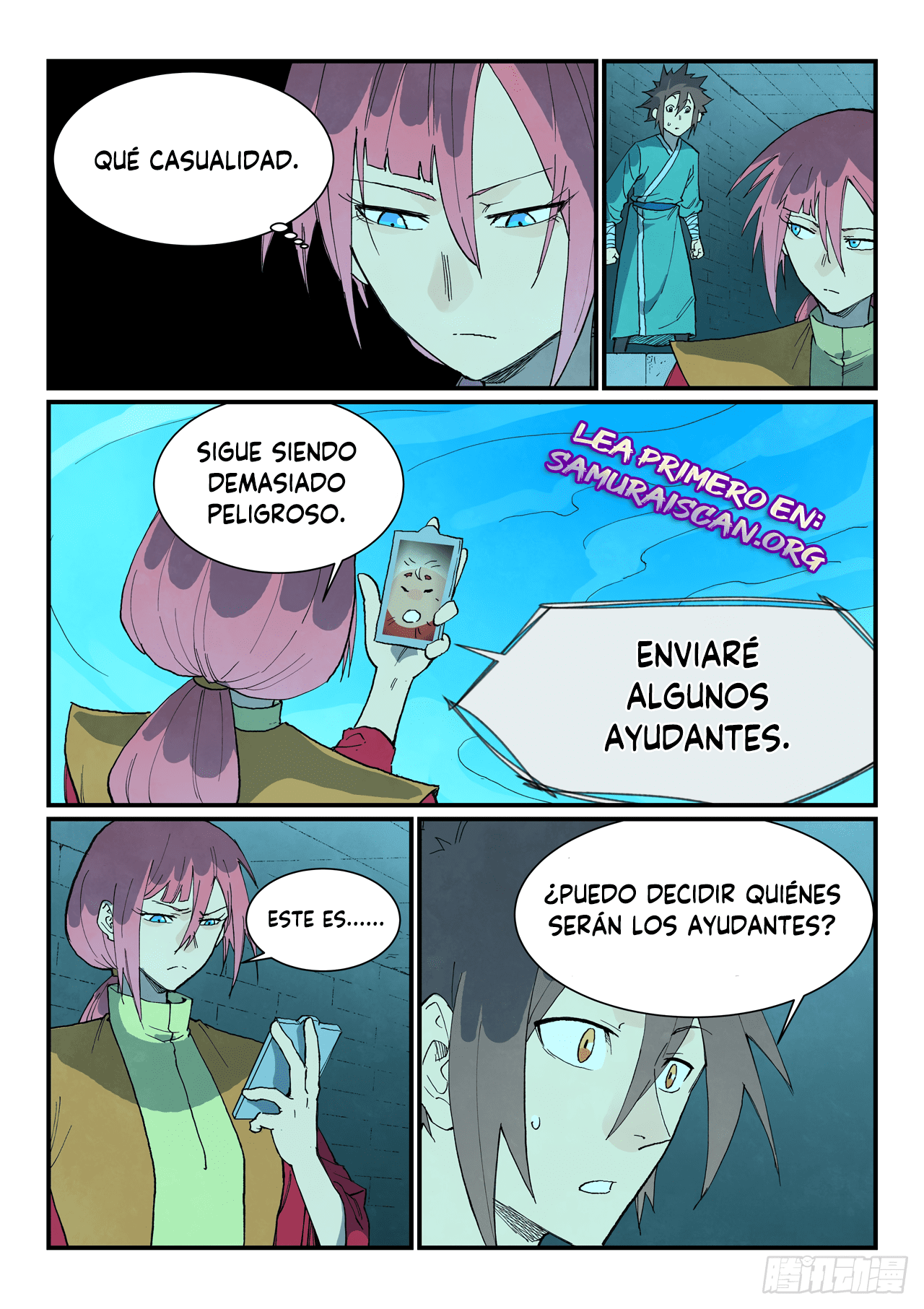 Página 7