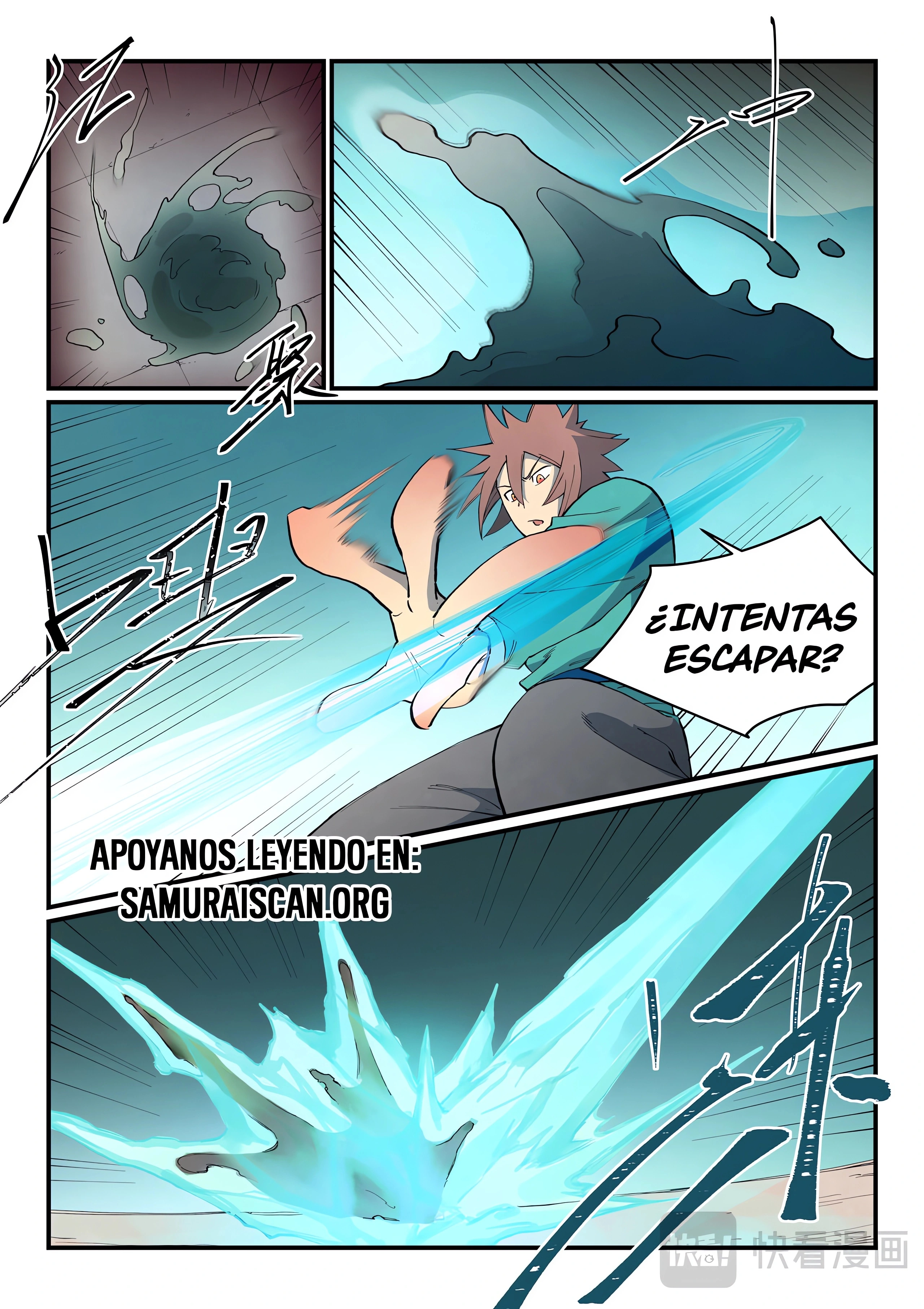 Página 5