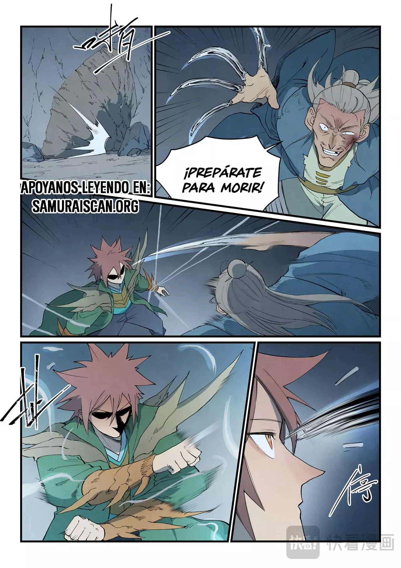 Página 10