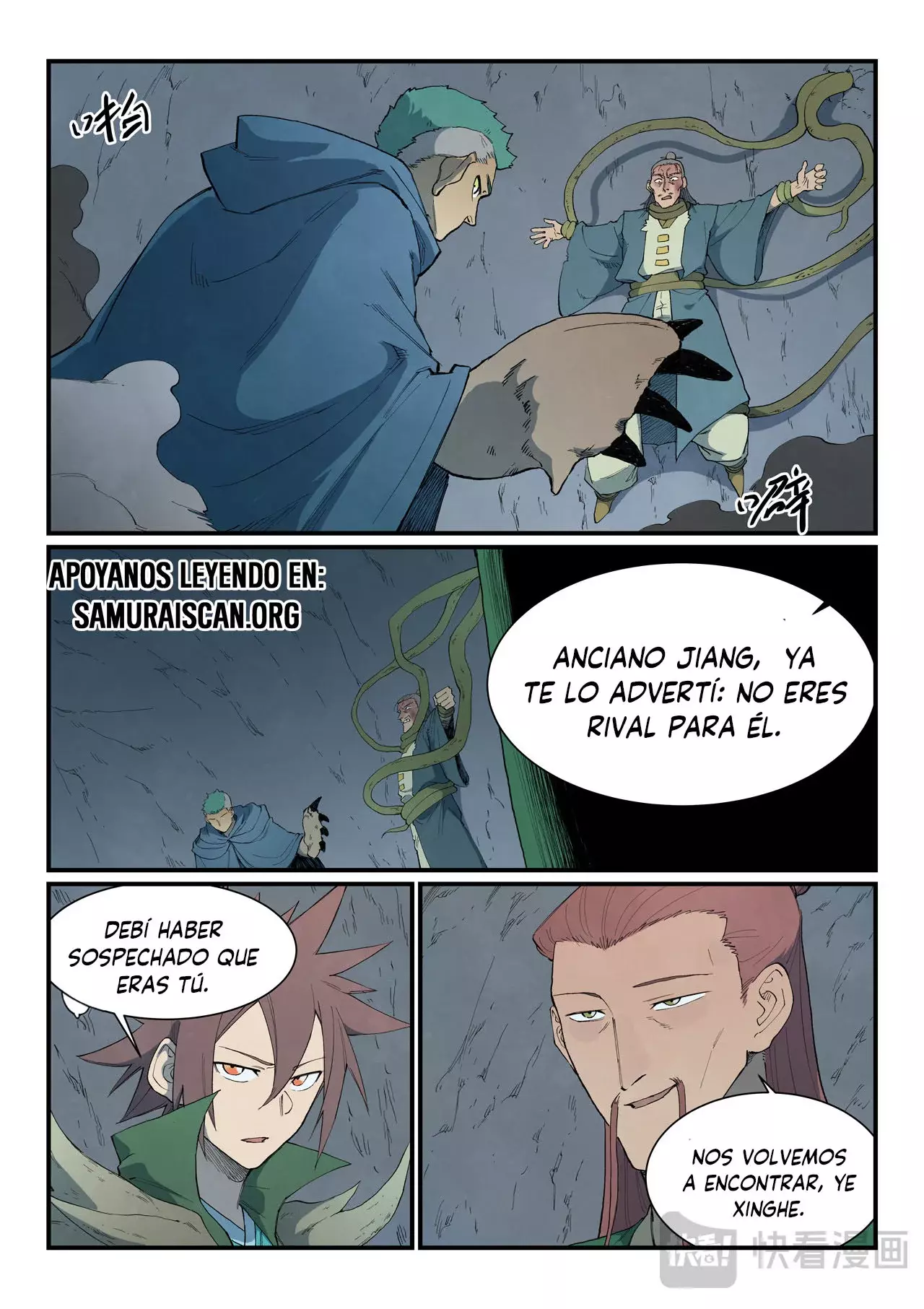 Página 8