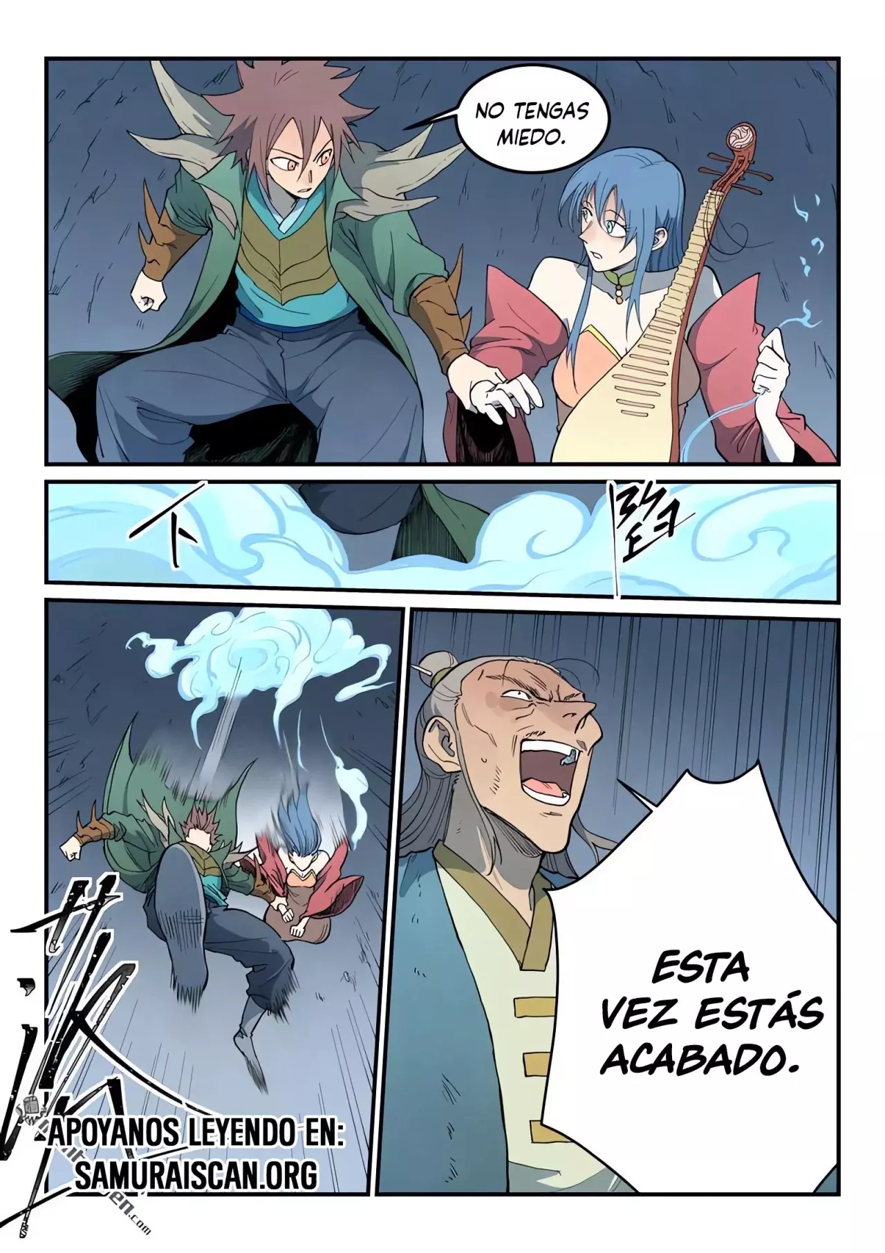 Página 7