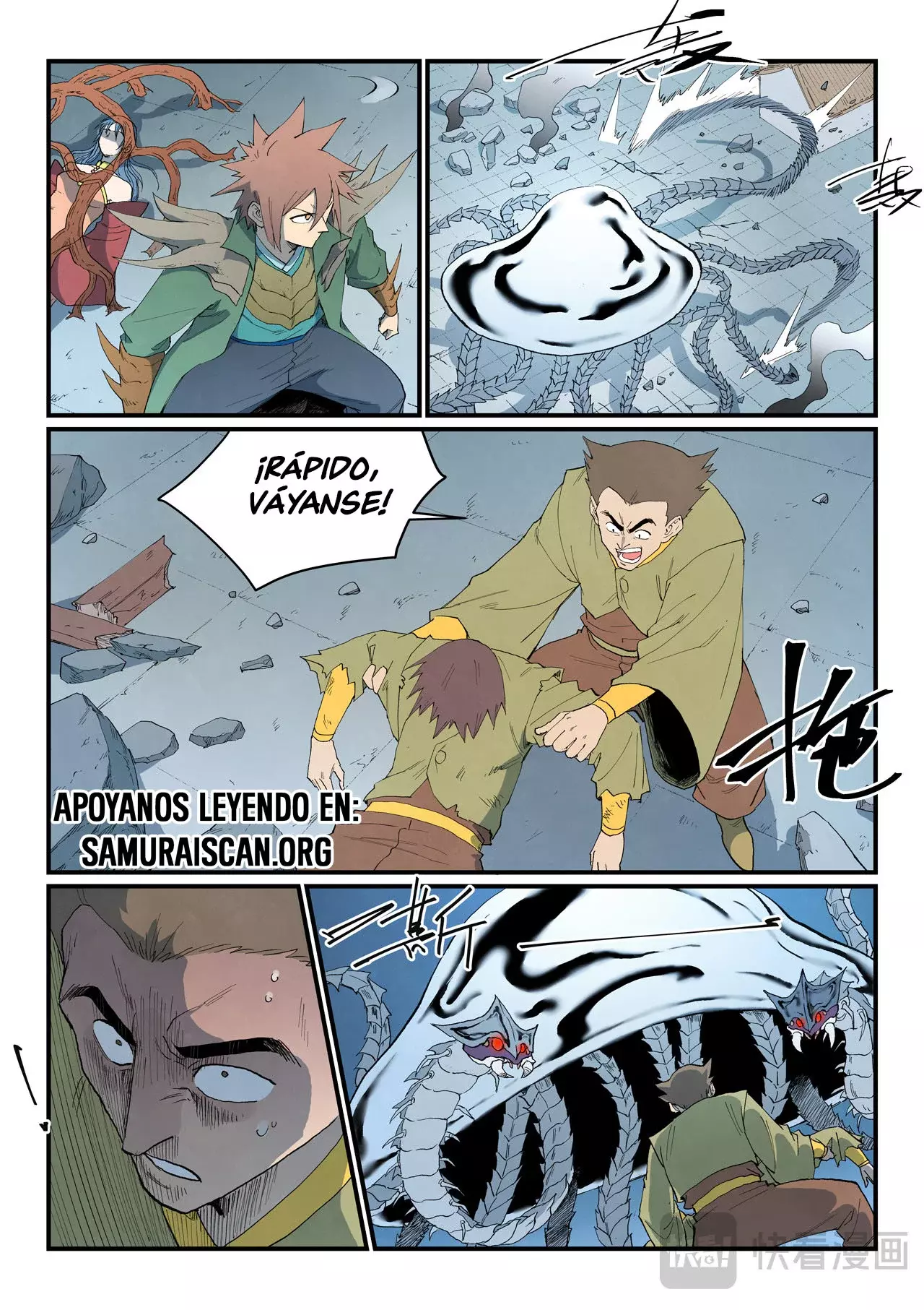 Página 6