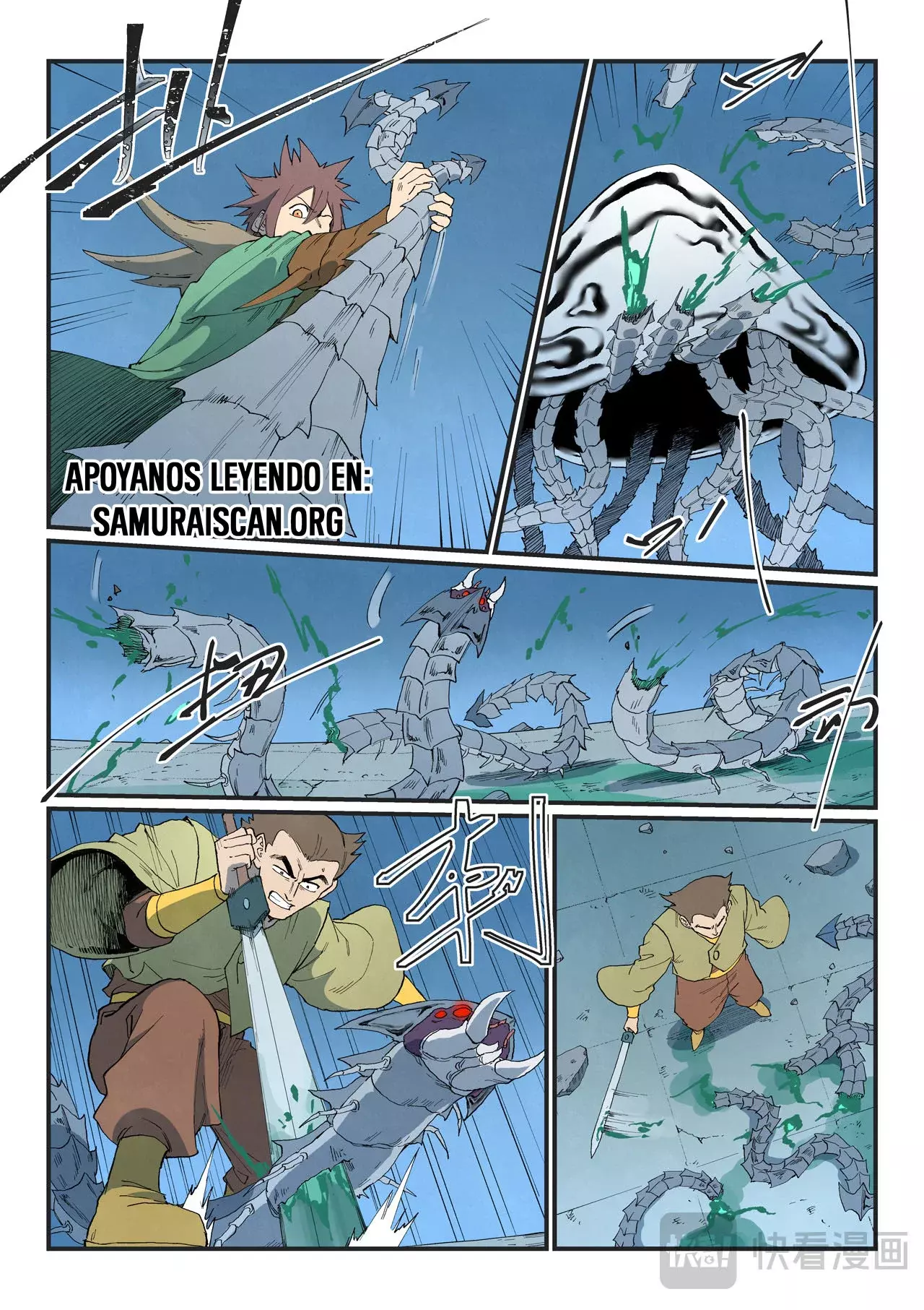Página 9