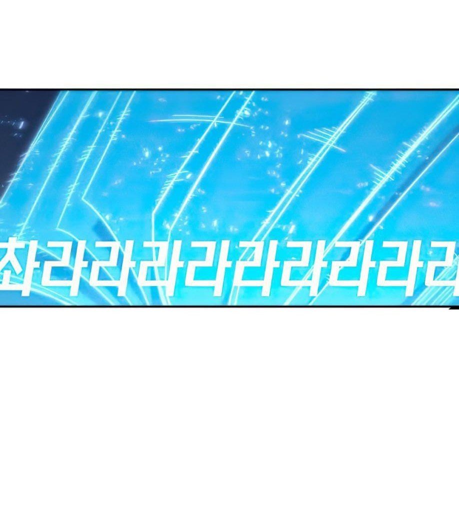 Página 78