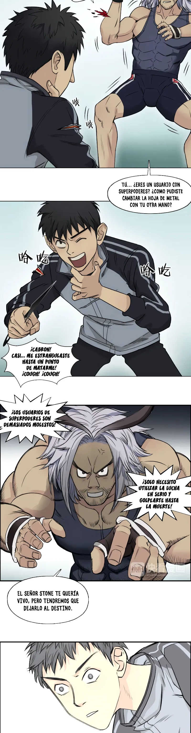Página 17